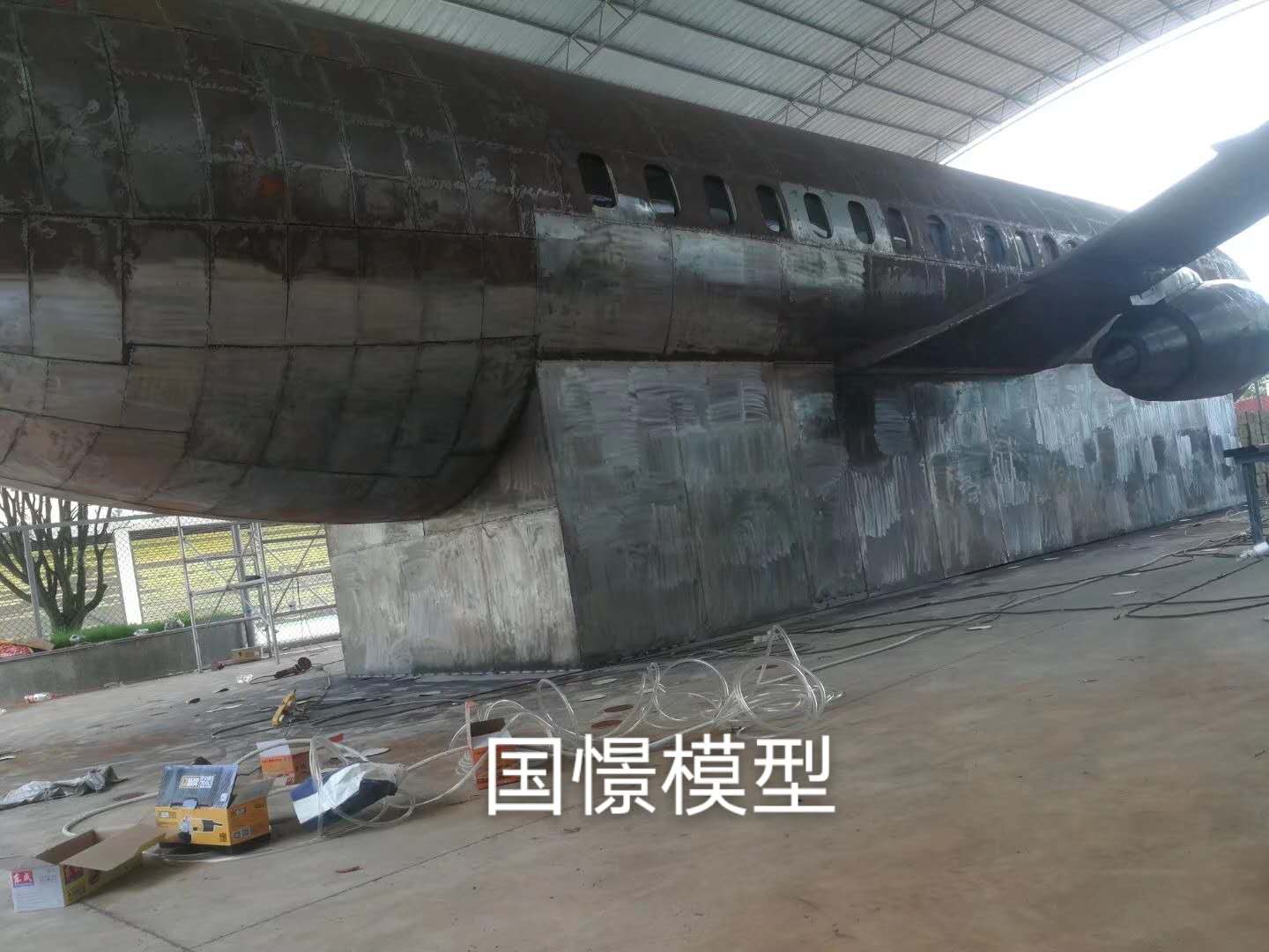 昌宁县大型仿真模型道具