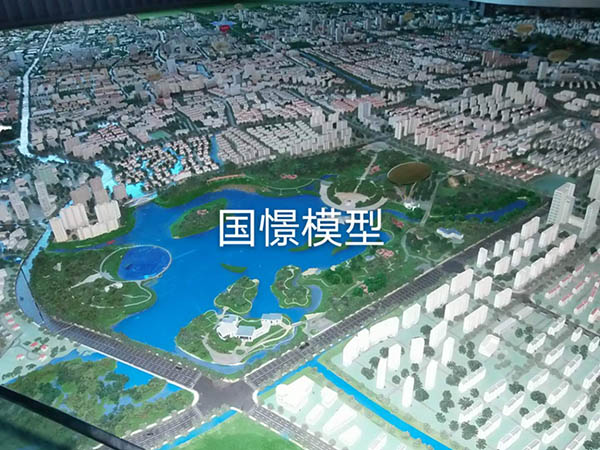 昌宁县建筑模型