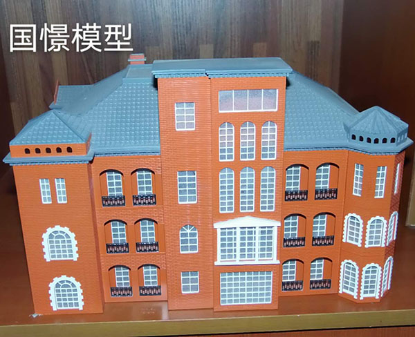 昌宁县建筑模型