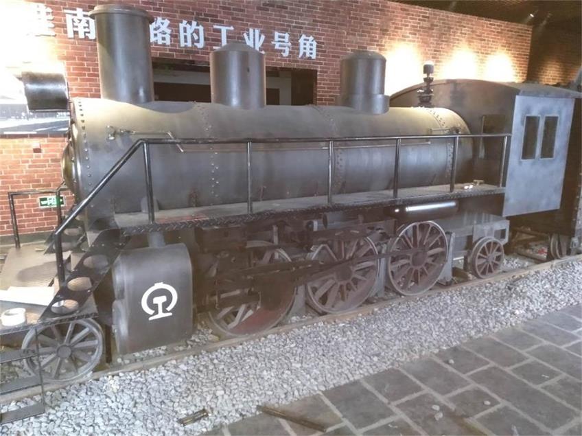 昌宁县蒸汽火车模型